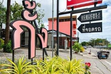 تختخواب و صبحانه Mac Garden Resort