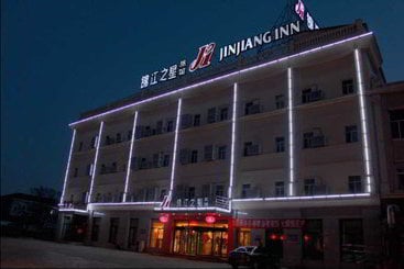 هتل Jinjiang Inn Daqing Longnan