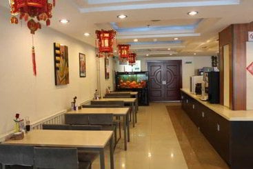 هتل Jinjiang Inn Daqing Longnan