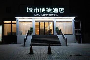 هتل City Comfort Inn Enshi Wuyangba