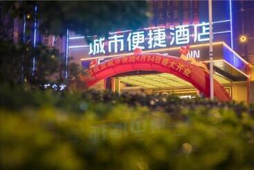 هتل City Comfort Inn Xinfeng High Speed Railway West Station Yingbin Avenue