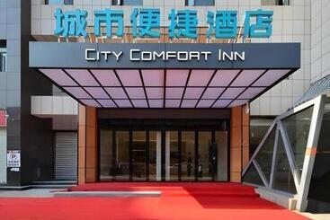 هتل City Comfort Inn Shiyan Wudang Mountain