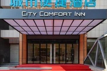 هتل City Comfort Inn Shiyan Wudang Mountain