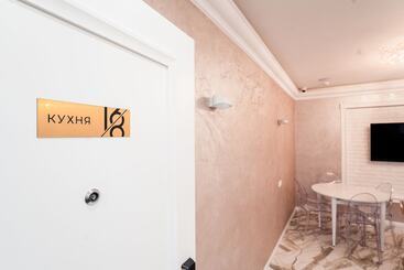 پانسیون Guest House 16 8