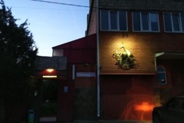 پانسیون Guest House Shturman