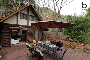 Yoshiwa House