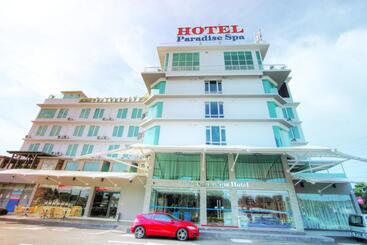 هتل Paradise Spa