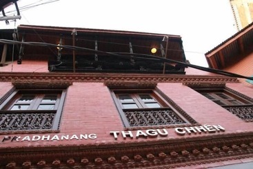 هتل Thagu Chhen A Boutique