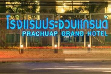 هتل Prachuap Grand