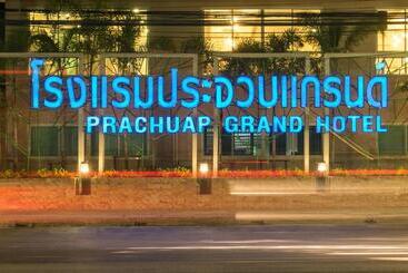 هتل Prachuap Grand