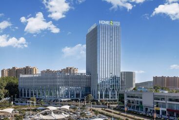 هتل Home2 Suites By Hilton Guiyang Airport