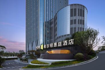 هتل Home2 Suites By Hilton Guiyang Airport