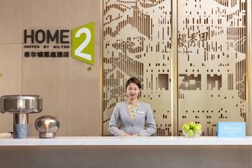 هتل Home2 Suites By Hilton Guiyang Airport