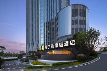 هتل Home2 Suites By Hilton Guiyang Airport