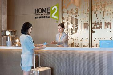 هتل Home2 Suites By Hilton Guiyang Airport
