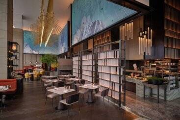 هتل Andaz Nanjing Hexi, By Hyatt