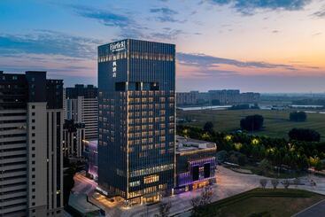 فندق Fairfield By Marriott Liaocheng Dongchangfu
