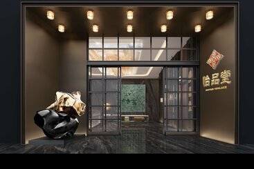 هتل Hyatt Place Nanchong Gaoping