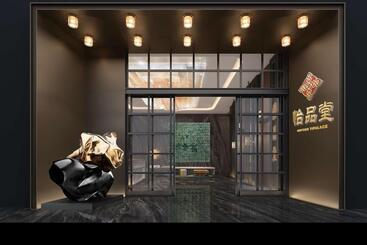 هتل Hyatt Place Nanchong Gaoping
