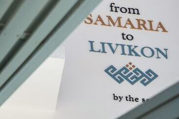 Livikon By The Sea - سفاكيا