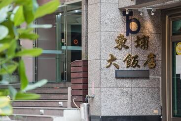 هتل Tong Pu