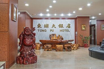 هتل Tong Pu