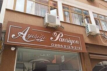 客栈  Moonlight Ay Isigi