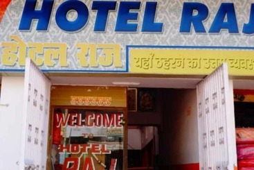 ホテル Goroomgo Raj Rajgir