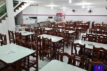 هتل São Luiz