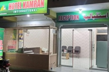 هتل Kamran International