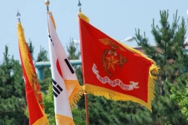 Pohang Hwajin Beach Pension