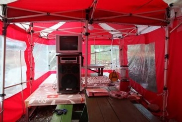 Youngwol Sky Pension Camping