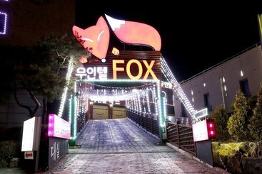 Asan Fox Drive In Motel
