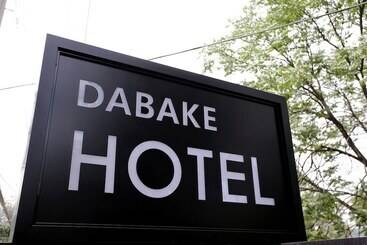 Namyangju Dabake Self Check In Motel