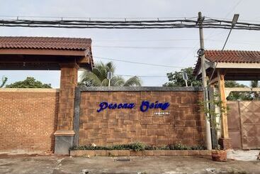 هتل Pesona Osing Resort By Ziri