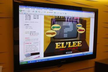 مُتل Cheonan Elli