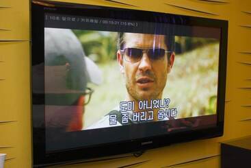مُتل Cheonan Elli