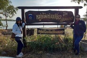 پانسیون Village Homestay
