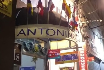 هتل Antonino