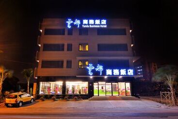 هتل Yundu Business