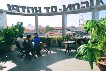 هتل Saigon   Pt