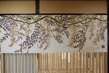酒店 Iya Onsen