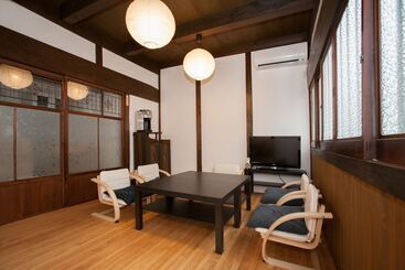 پانسیون Machiya Guest House Mimoro