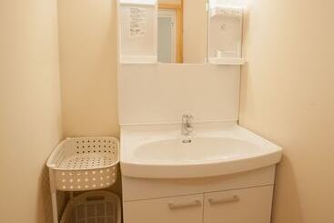 پانسیون Machiya Guest House Mimoro