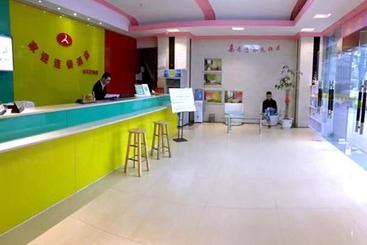 Jiaying Chain Hotel   Dongguan Nancheng Branch