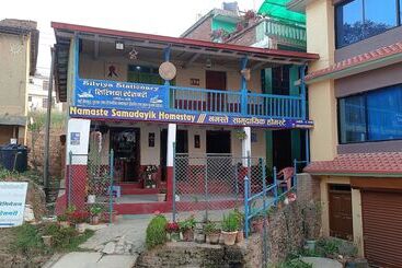 پانسیون Namaste Samudayik Homestay