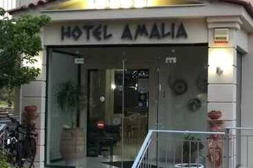 Amalia