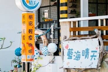 تختخواب و صبحانه Blue Sea Sunny Sea View Homestay