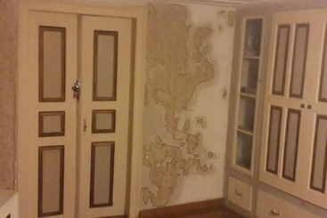 هتل Hayat Altı Konuk Evi
