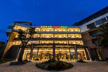 هتل Hamya Hotsprings And Resort